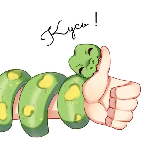 Sticker 🐍