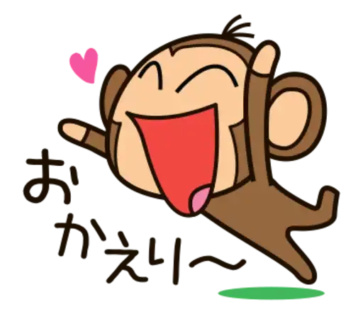Sticker 🐵