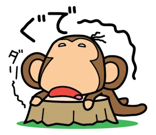 Sticker 🐵