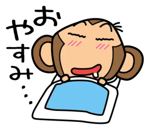 Sticker 🐵