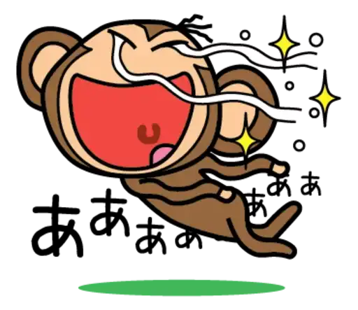 Sticker 🐵