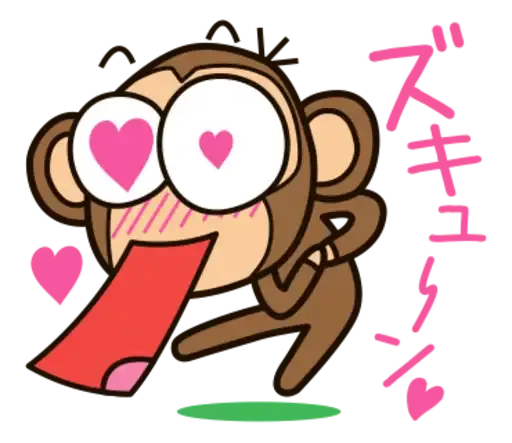 Sticker 🐵