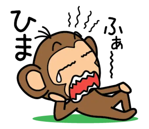 Sticker 🐵