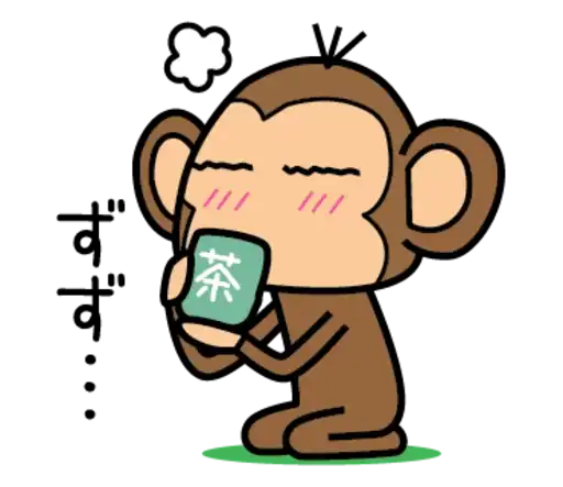 Sticker 🐵