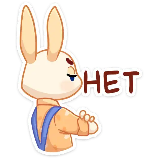 Sticker 🙅‍♂️