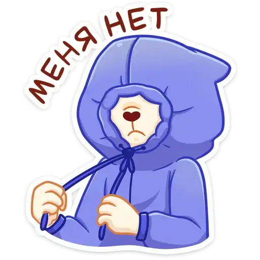 Sticker 🙅‍♂️