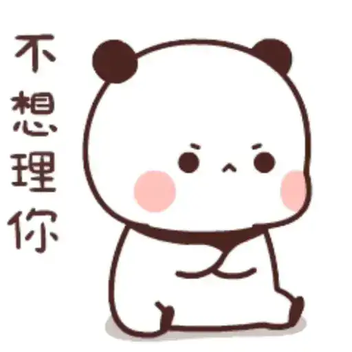 Dudu & Bubu 4 preview