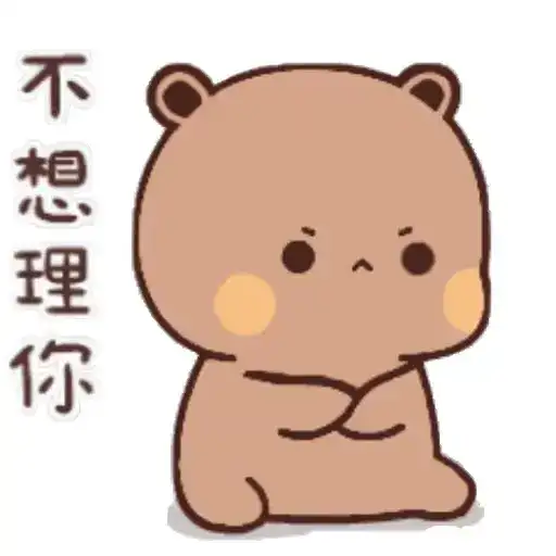 Dudu & Bubu 4 preview