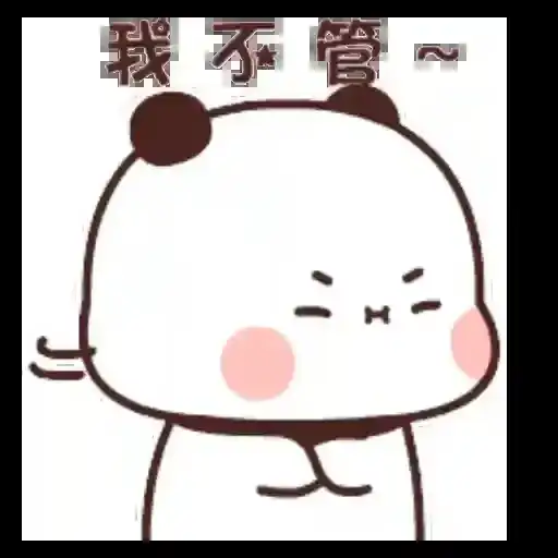 Sticker 🙂‍↔️