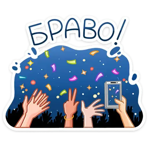 Вместо слов preview