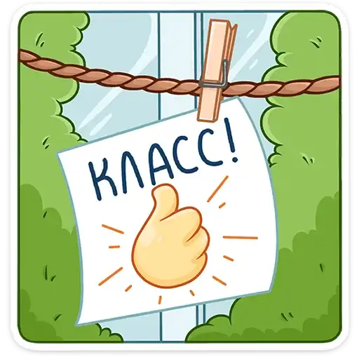 Вместо слов preview