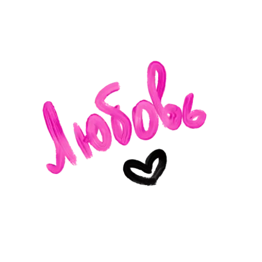 Sticker 🖤