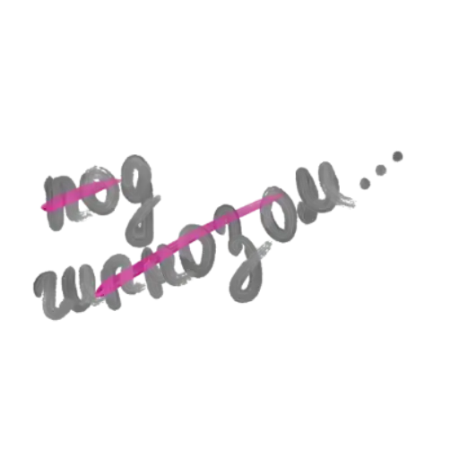 Sticker 🖤