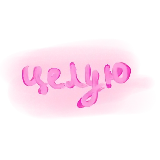 Sticker 💋