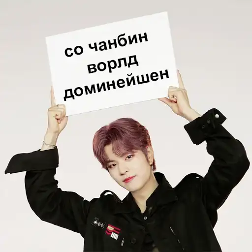 Ворлд доминейшен preview