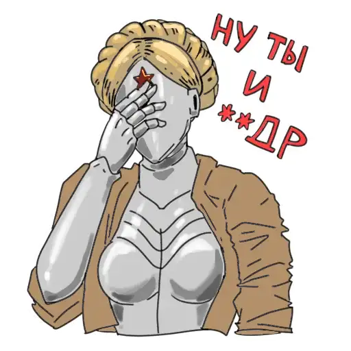 Atomic heart bounpace preview