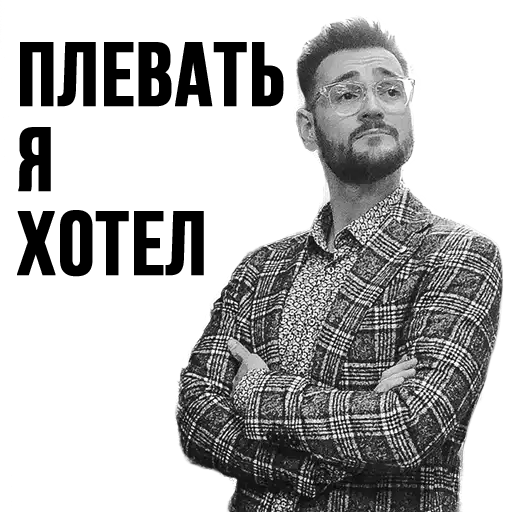 Sticker 💁‍♂️