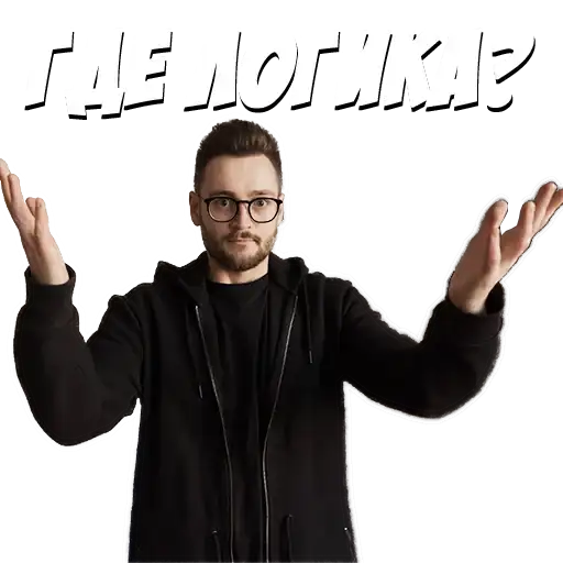 Sticker 🤷‍♂️