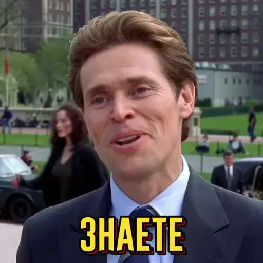 ЧЕЛОВЕК-ПАУК 1-3 preview