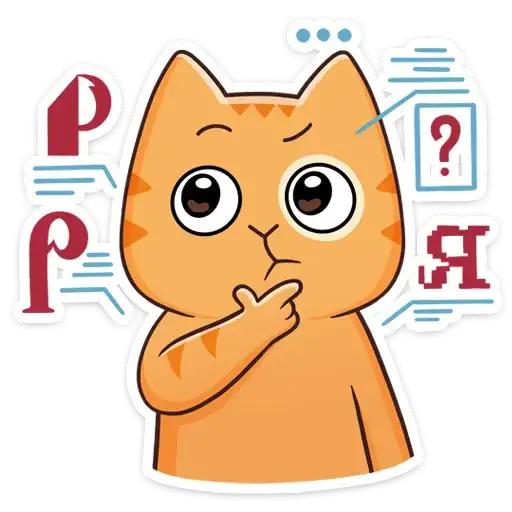 Sticker 🤔