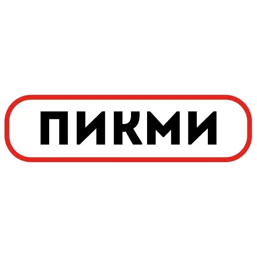 Sticker 👱‍♀️