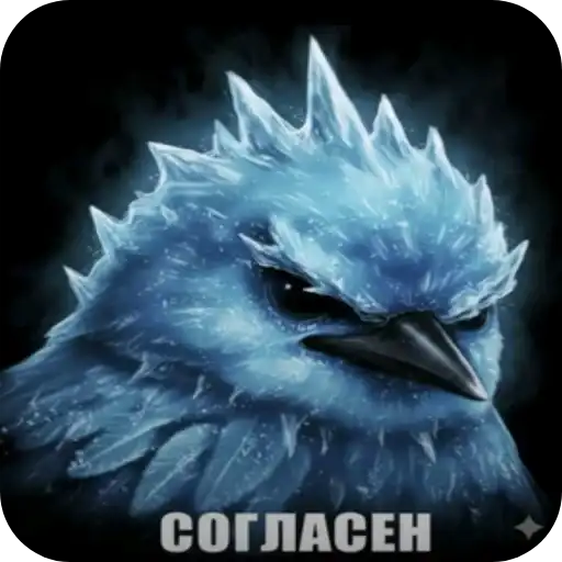 Sticker 🐦‍⬛️