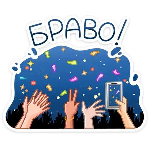 Вместо слов preview