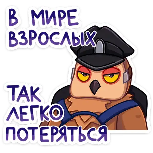 Sticker 🔞