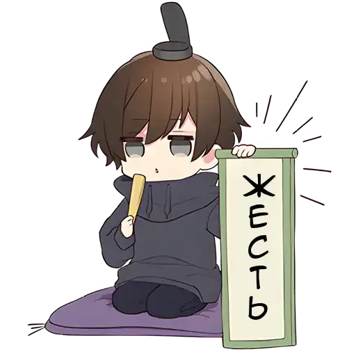 Менхера-кун 9 preview