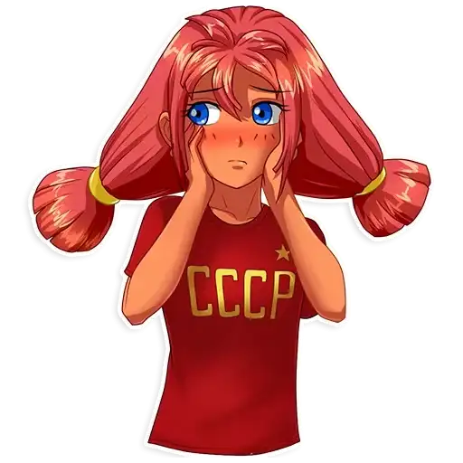 Everlasting summer preview