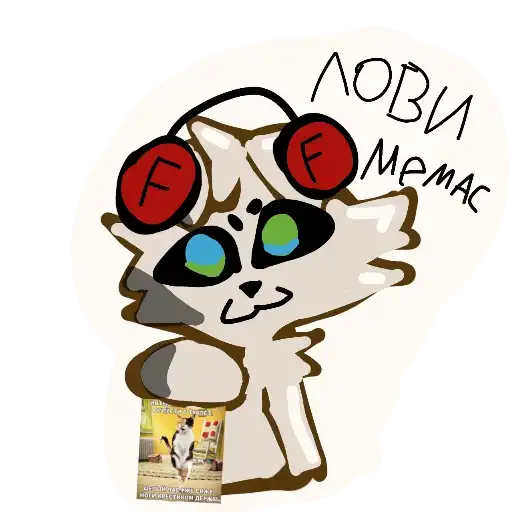 Маша и Макс preview