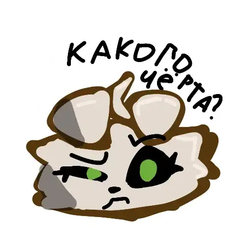 Маша и Макс preview