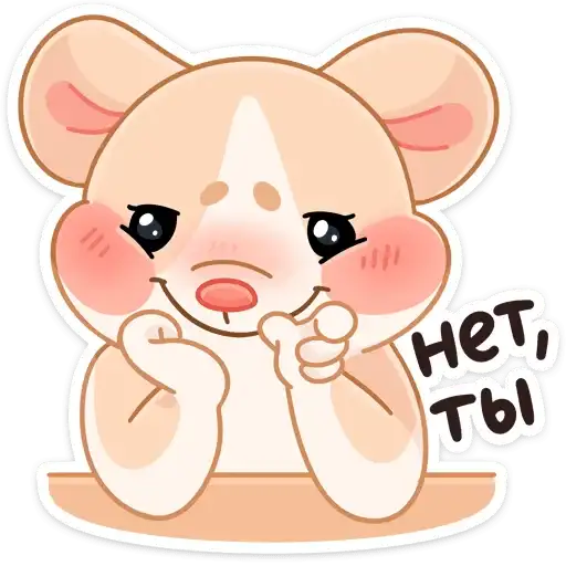 Sticker ☺️