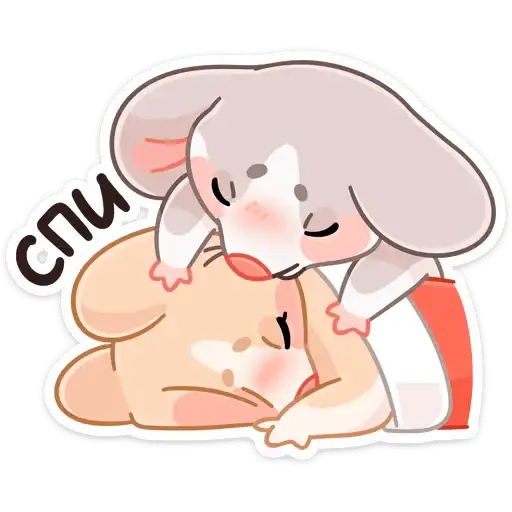 Sticker 😴