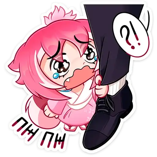 Sticker 😭