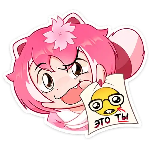 Сакура preview