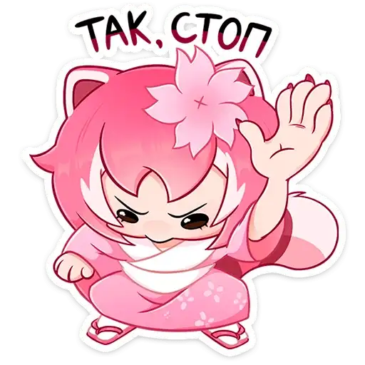 Сакура preview