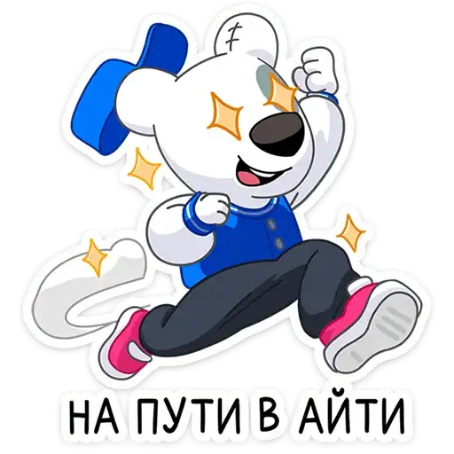 Спотти учится preview