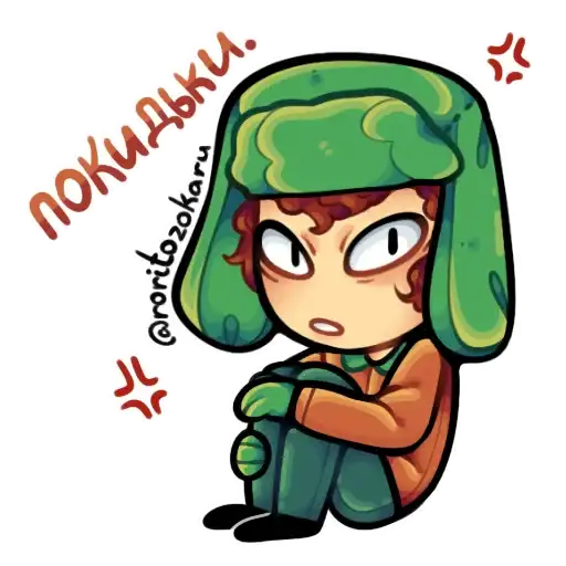 Південний Парк preview