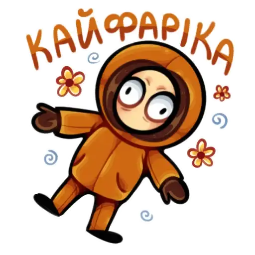 Південний Парк preview