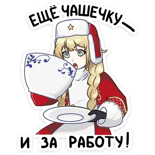 Sticker ☕️