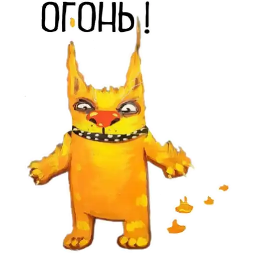 Вася Ложкин preview