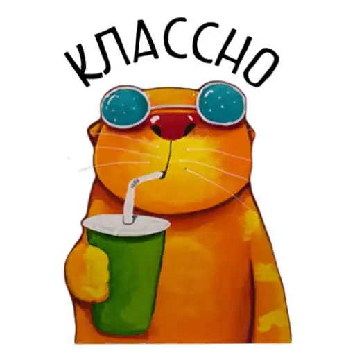 Вася Ложкин preview