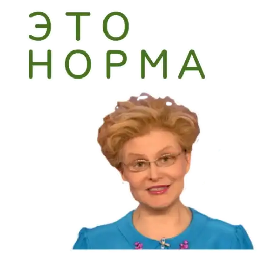 Sticker 👨‍⚕️