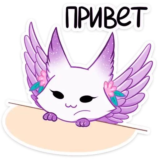 Фиолетовая Минто preview