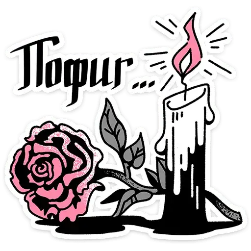 Зверушки-татушки preview