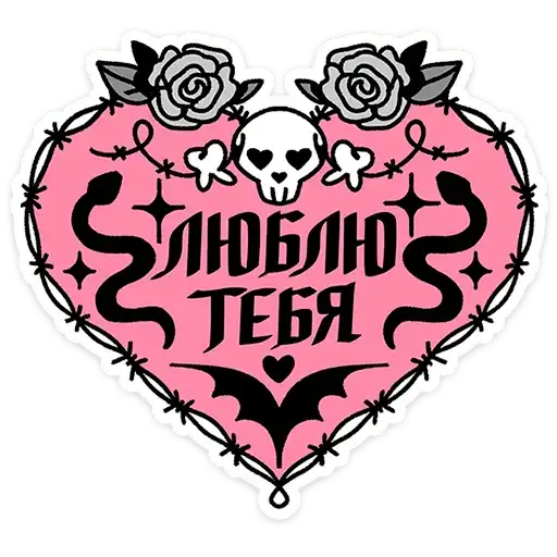 Зверушки-татушки preview