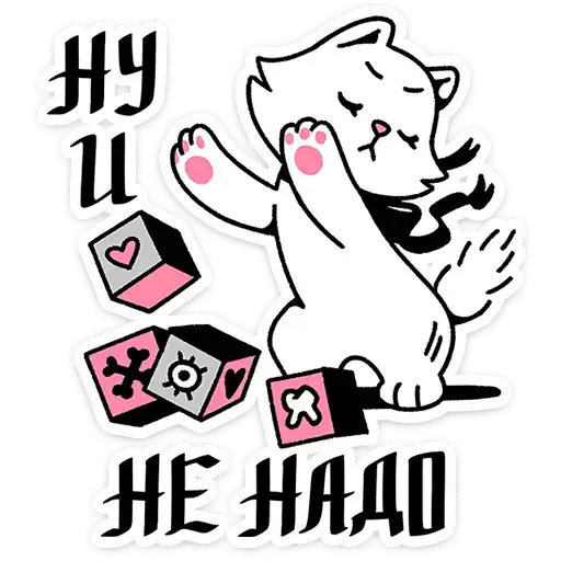 Sticker 🙅‍♀️