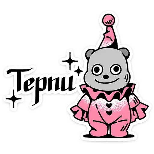 Зверушки-татушки preview