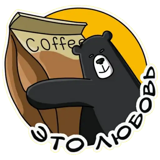 Black Bear Coffee preview